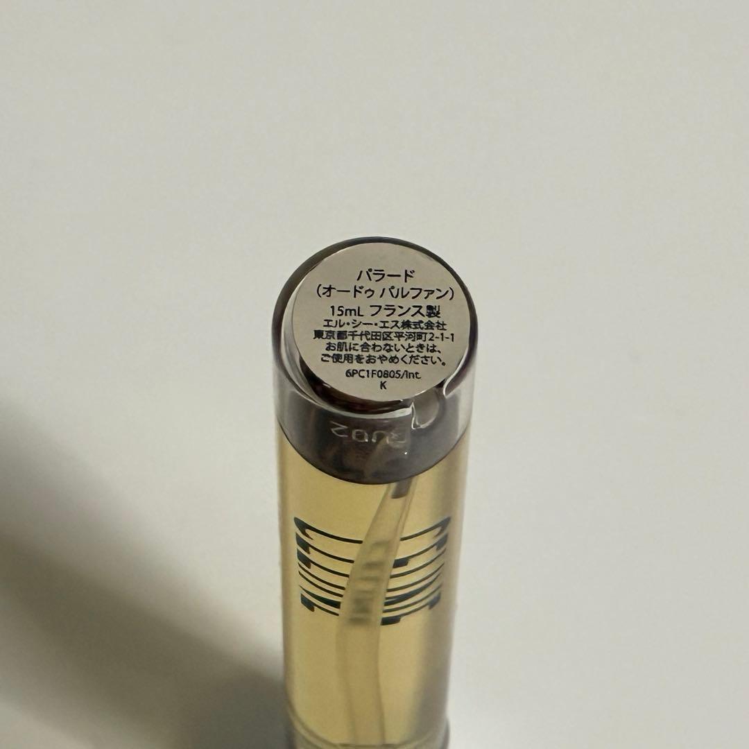 専用　CELINE PARADE 15ml