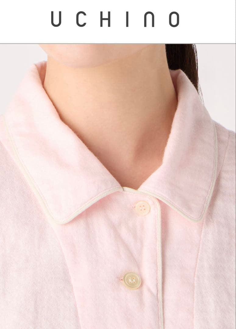 新品・UCHINO マシュマロガーゼパイピングパジャマ Mサイズ
