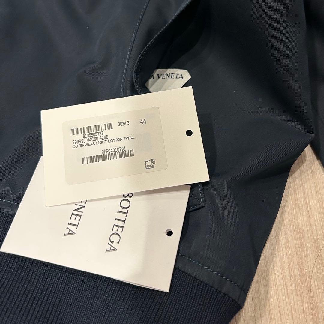 ジャケット・アウター BOTTEGA VENETA Reversible Cotton Blouson