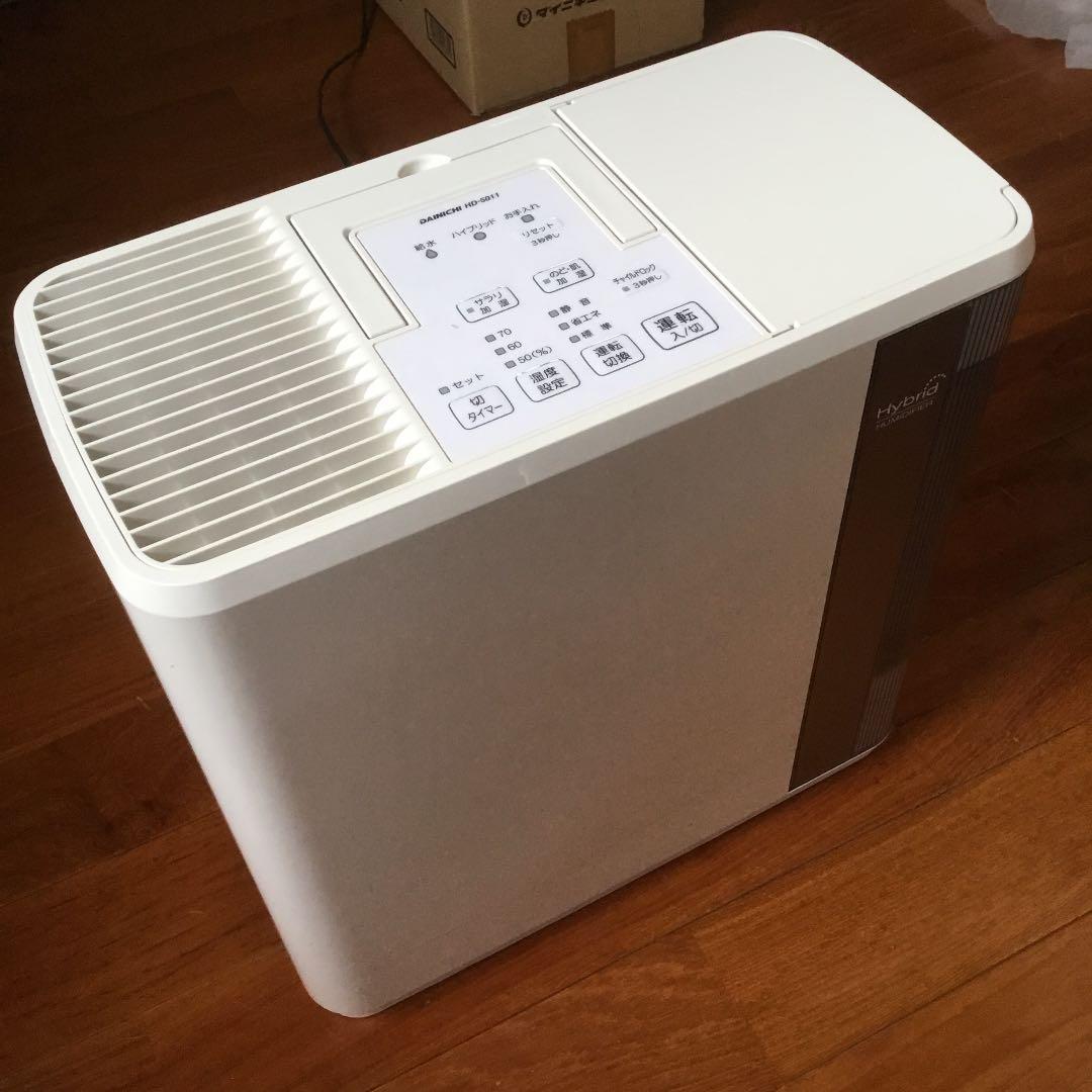 加湿器 DAINICHI HD-5011