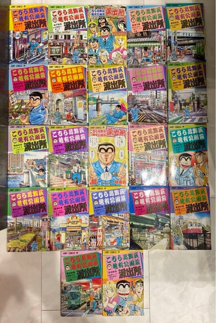 【中古品】こちら葛飾区亀有公園前派出所 1〜99巻　抜けNo.￼あり　全62冊