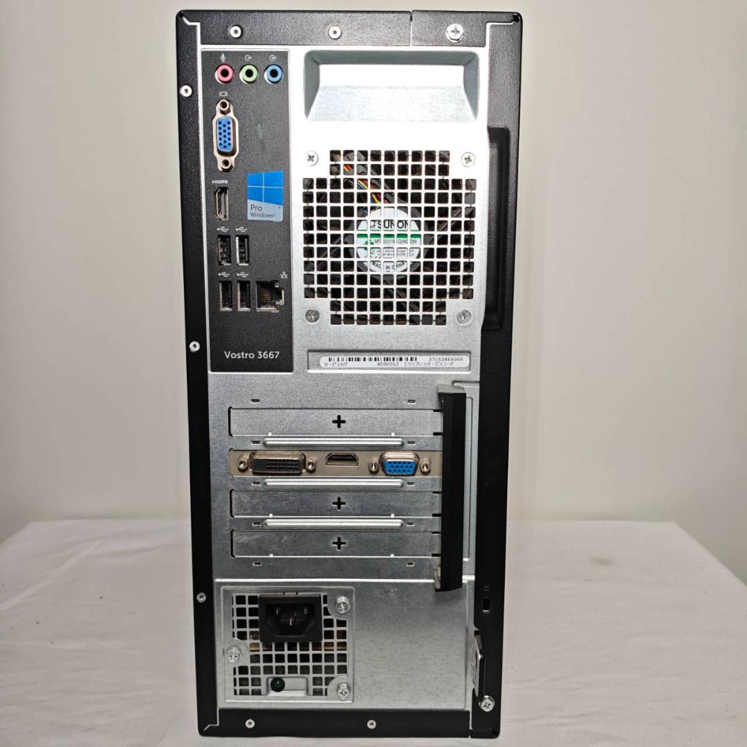 ゲーミングPC/core i5/500GB/NVIDIAグラボ/Office搭載