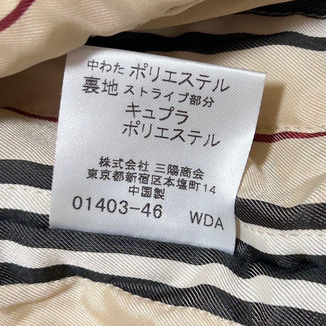 BURBERRY LONDON ショートコート アイボリー　裏地キルティング
