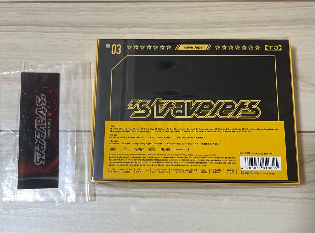 【新品未開封】FC盤Travis Japan 'stravelers