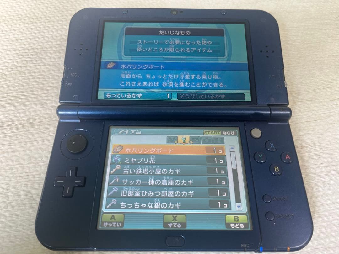 イナズマイレブンGO ギャラクシービックバン ニンテンドー3DSソフト