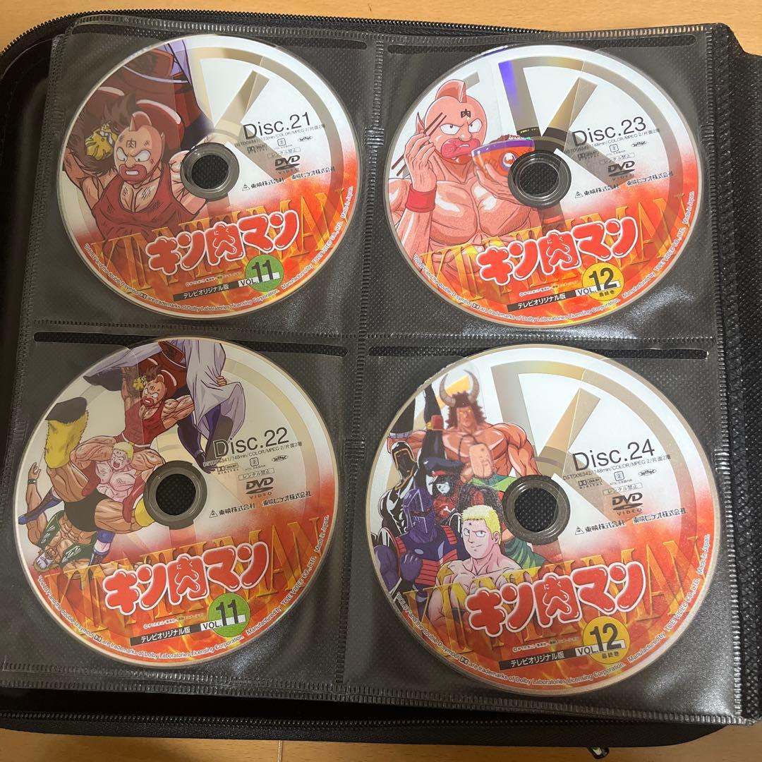 キン肉マン コンプリートBOX 4巻セットDVD 35枚組