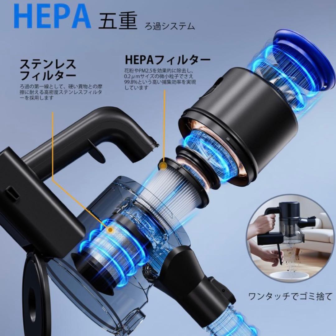 掃除機 コードレス ★軽量強力吸引
