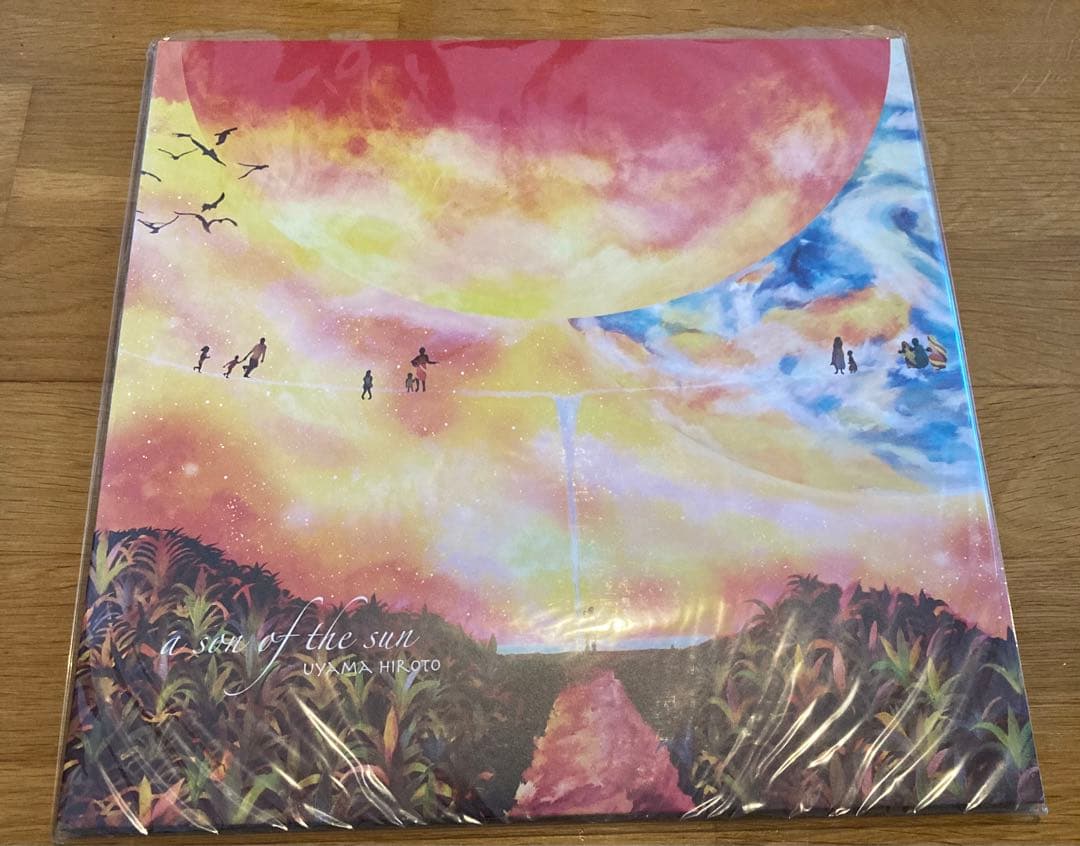 UYAMA HIROTO a son of the sun アナログ レコード