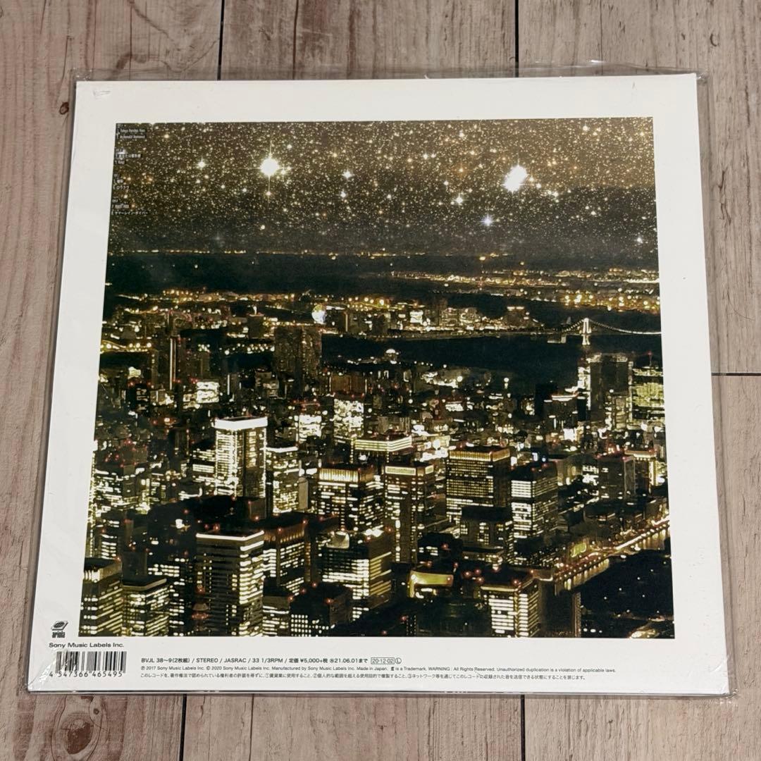 King Gnu「Tokyo Rendez-Vous」アナログレコード（LP）