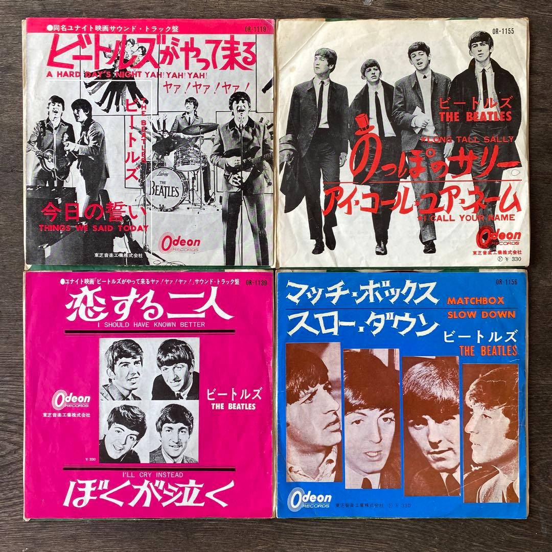 赤盤 THE BEATLESビートルズ 音工330円盤 初期盤４枚セット EP