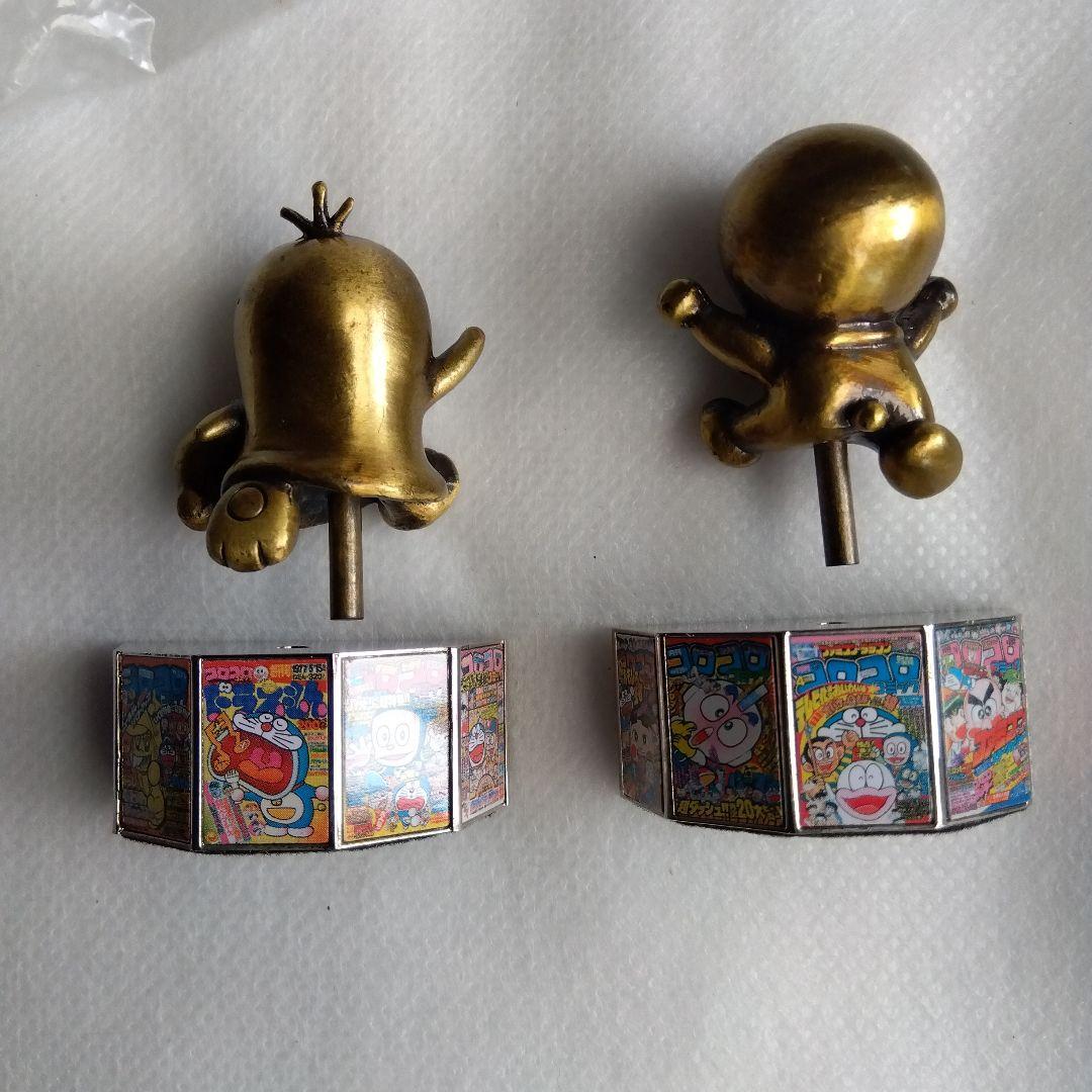 コロコロコミック復刻熱血コロコロ伝説全巻