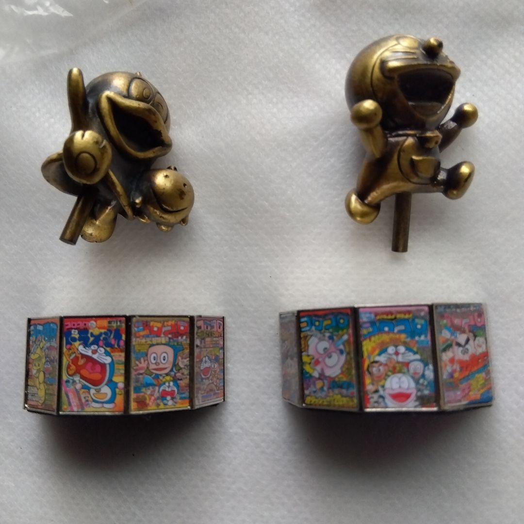 コロコロコミック復刻熱血コロコロ伝説全巻