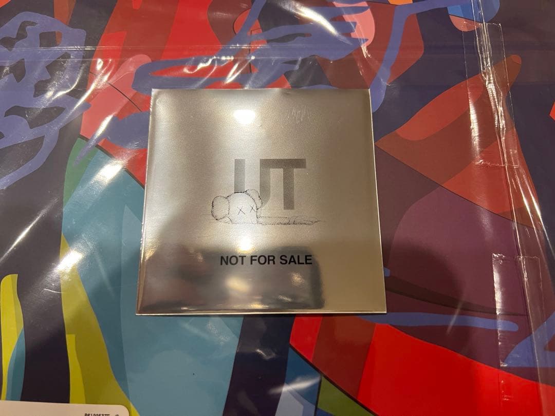 UNIQLO x KAWS  アートブック(完売品) 大幅値下げ
