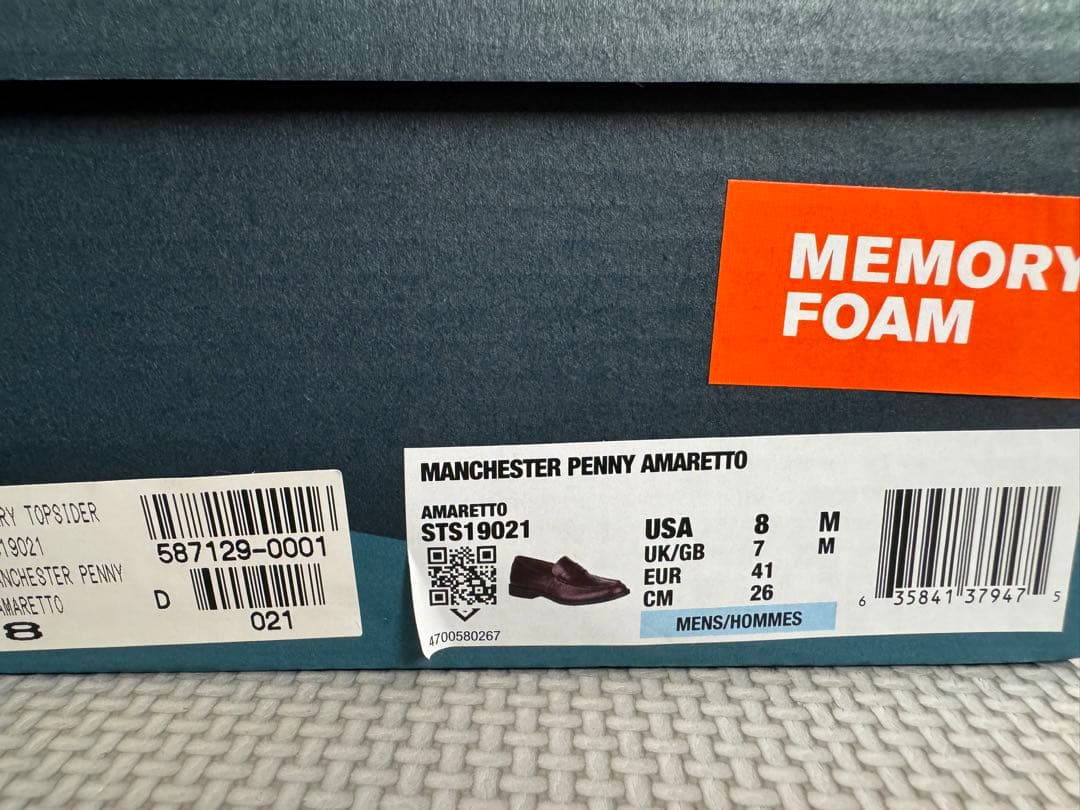 Sperry 靴レザー