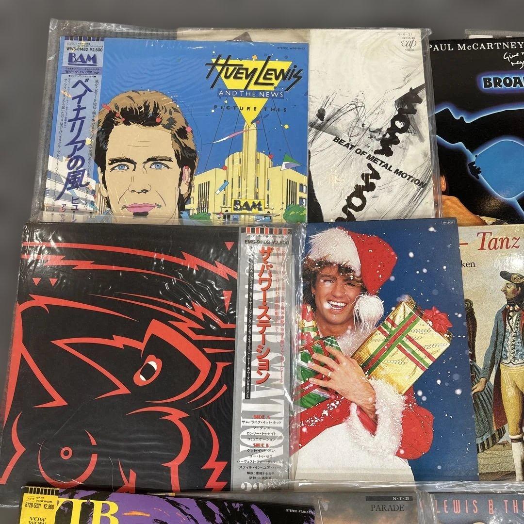 レア！洋楽レコードコレクション15枚セット