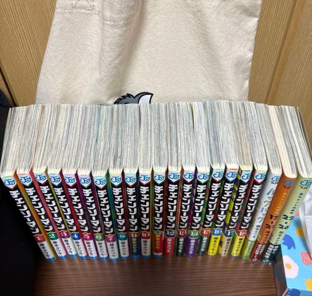 チェンソーマン 漫画1〜18巻＋ 藤本タツキセット