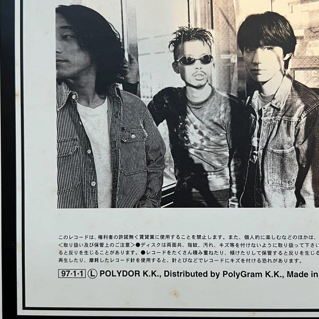 スピッツ インディゴ地平線 赤色盤