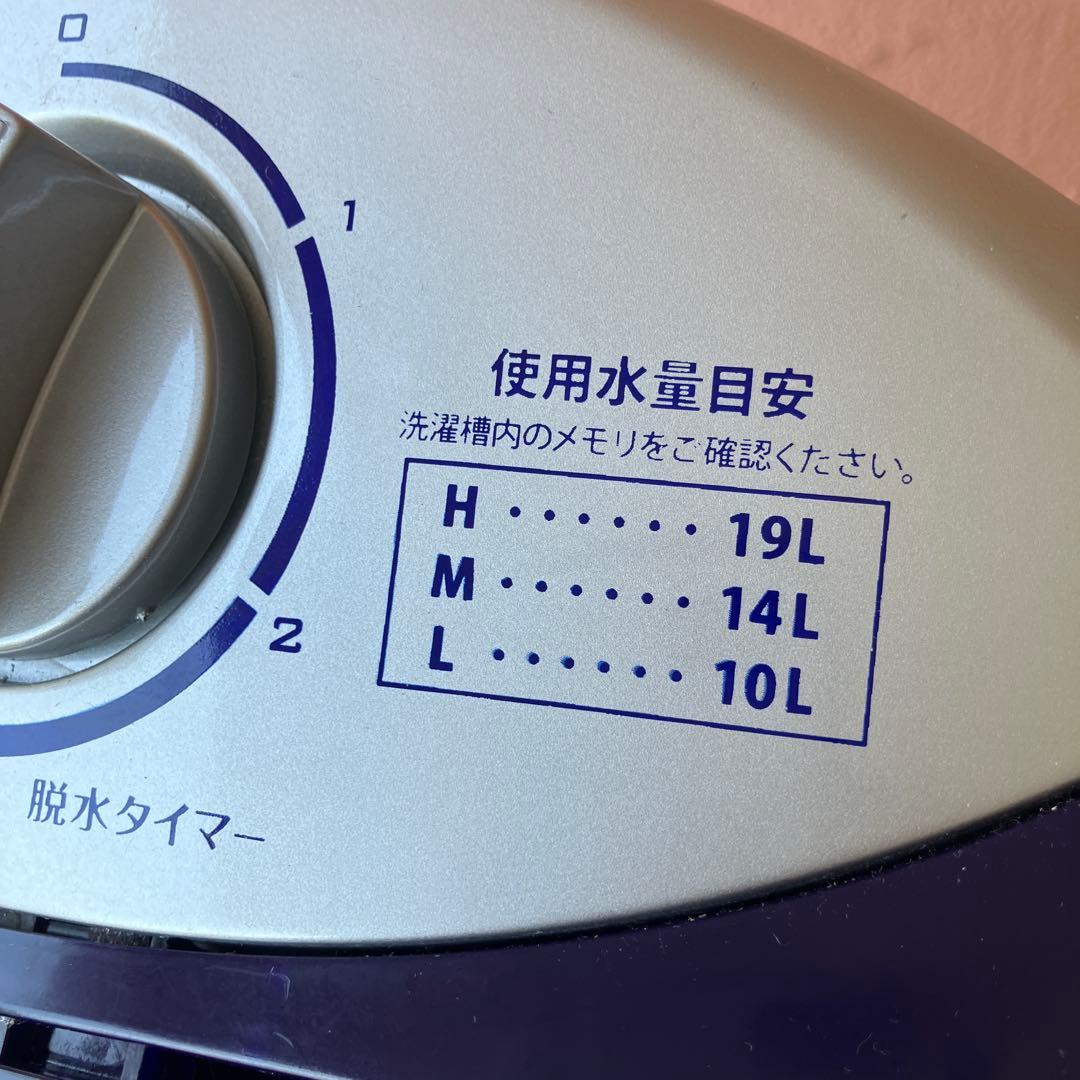 Cantech MY2 Second Laundry 二槽式洗濯機本体