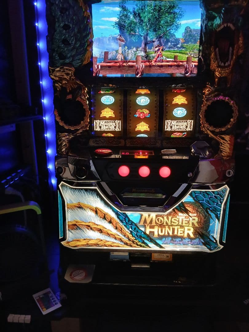 Monster Hunter 月下雷鳴引き取りのみ！長崎県五島市☆