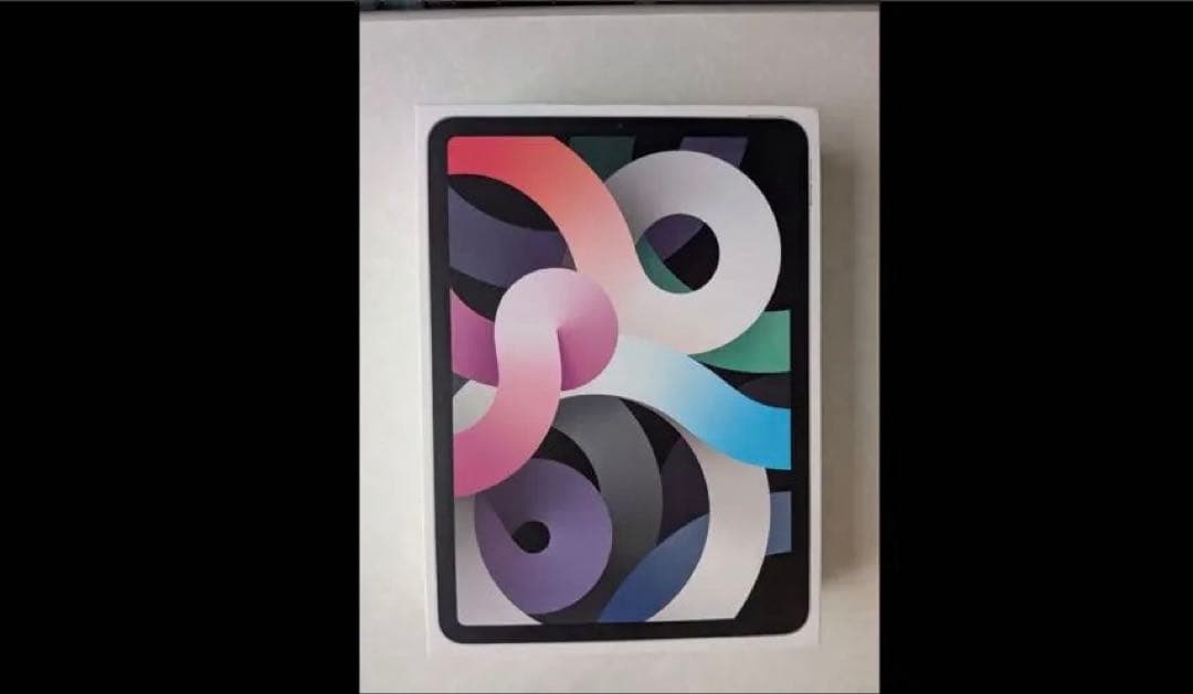 Apple iPad Air (第4世代) 256gb箱付き