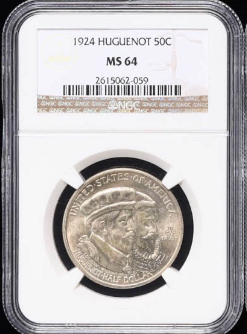 『NGC MS64』ユグノー教徒300周年記念ハーフダラー銀貨（1924年）