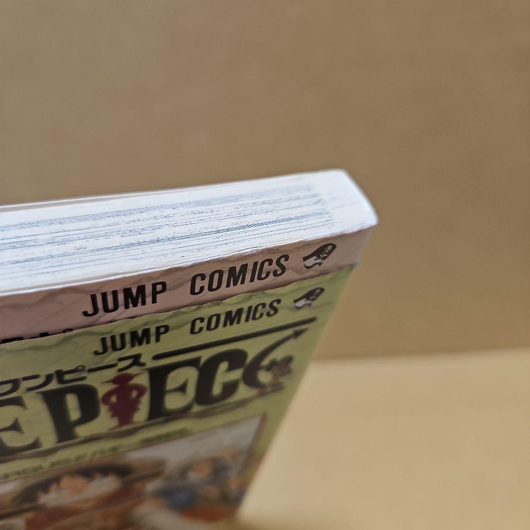 ONE PIECE　初版　ワンピース 2巻