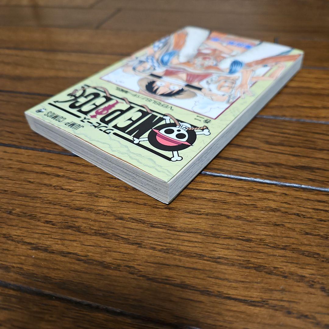 ONE PIECE　初版　ワンピース 2巻