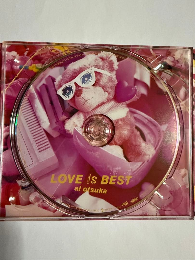 大塚愛アルバムLOVE is BEST【限定非売品特典メガネ付き】　【チラシ付】