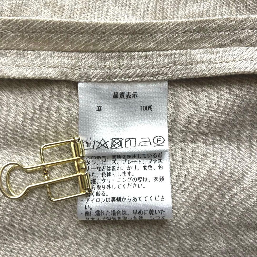美品 パラスパレス リネンステンカラーコート 21春のよそおい 比翼ボタン 3