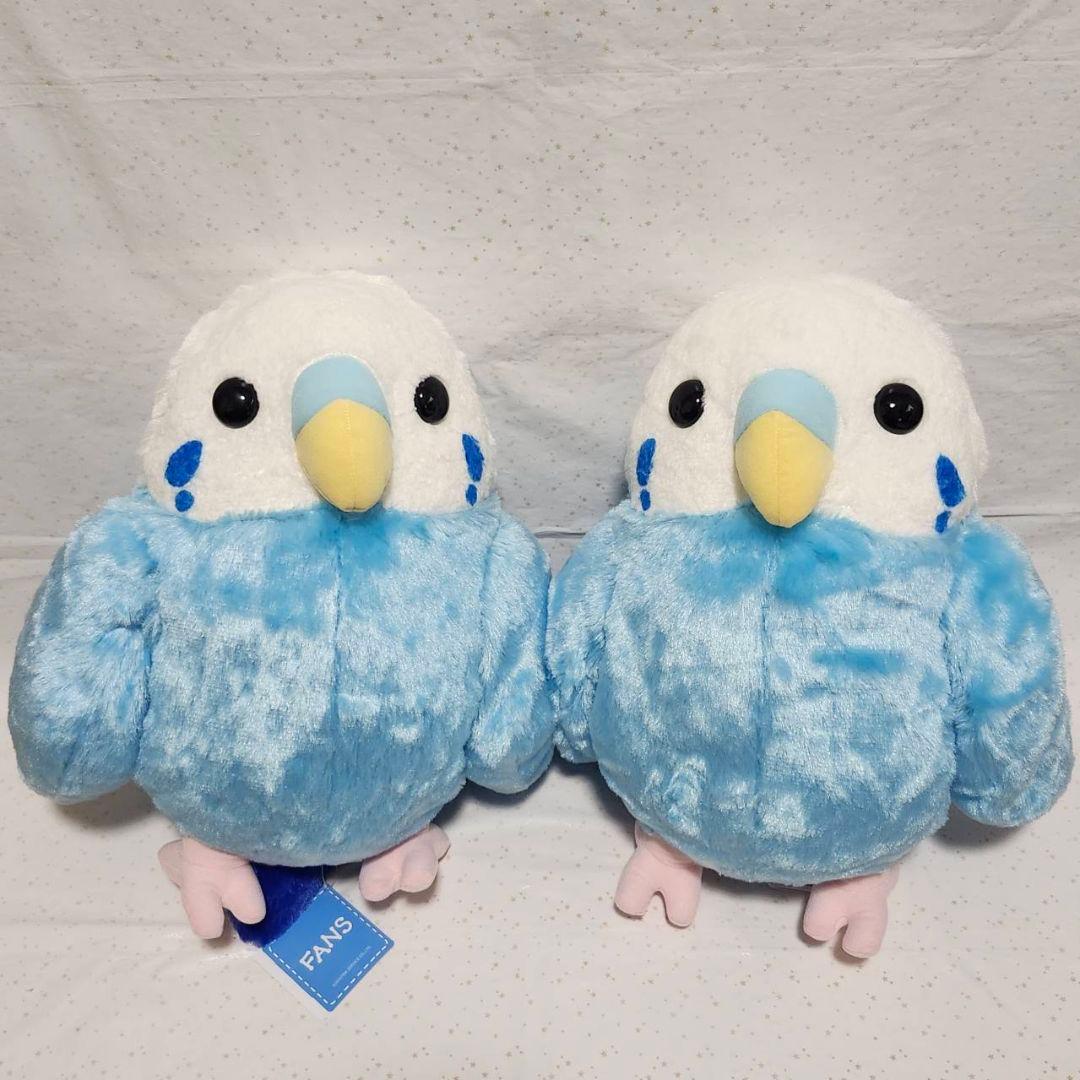 FAN セキセイインコ ぬいぐるみ XL プレミアム　2個セット