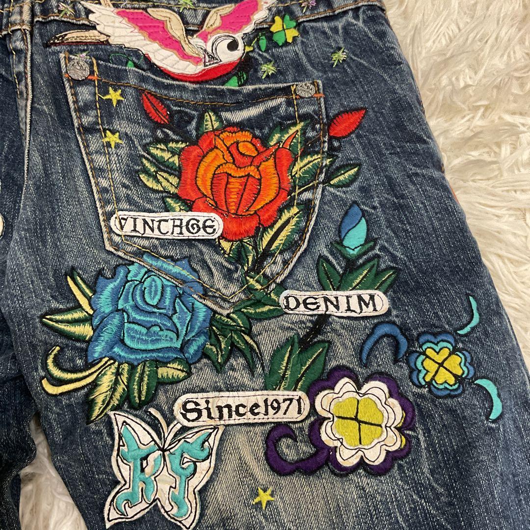 RED PEPPER デニム　ジーンズ　パンツ　フレア　ブーツカット　刺繍