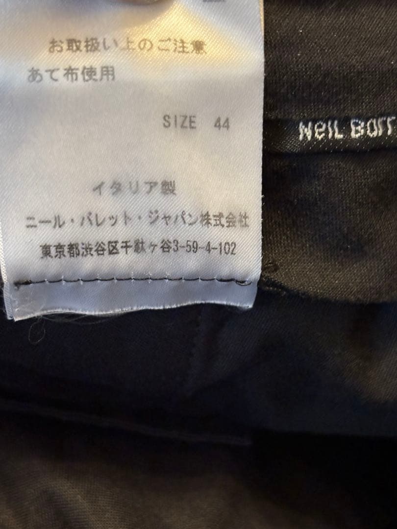 NEIL BARRETT スーツ セットアップ 44 ネイビー
