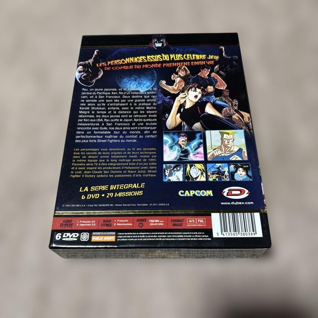 ストリートファイターⅡV DVD-BOX インポート版