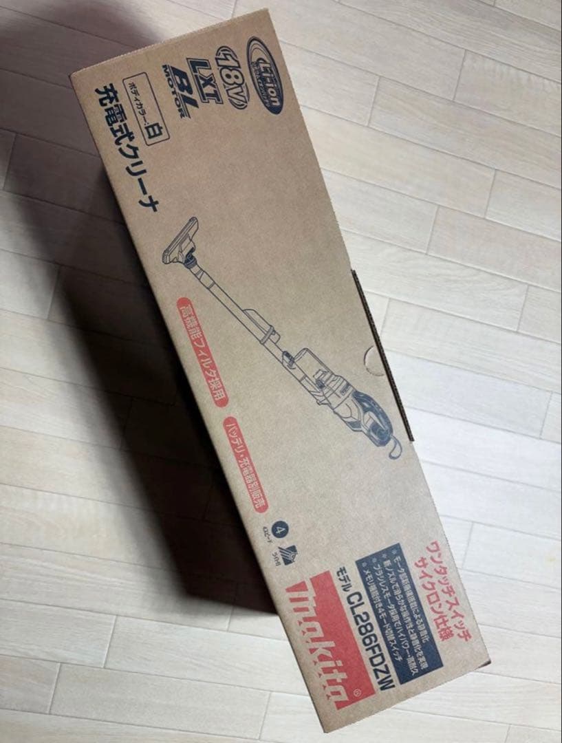 マキタ 充電式クリーナー CL286FDZW 未使用 ラスト1本