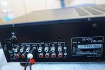 週末価格　３９０の王道　　ＤＥＮＯＮ　PMA　３９０(初代モデル)