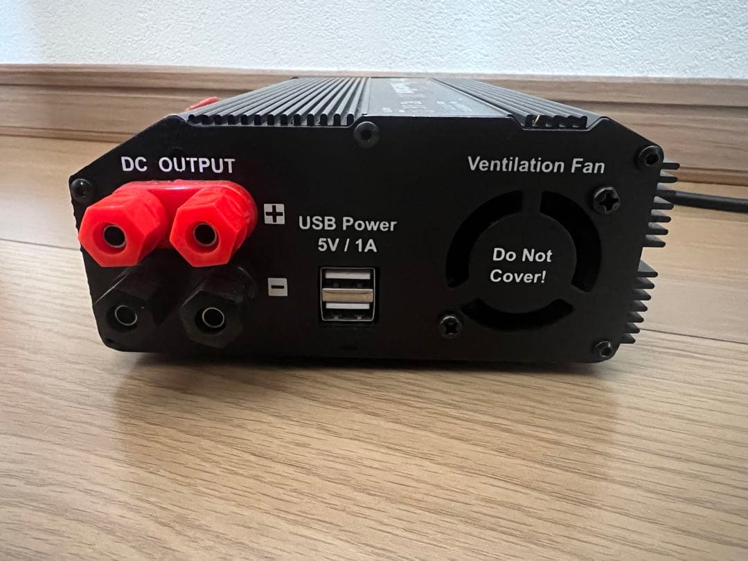 Hitec e PowerBox 30A ハイテック安定化電源