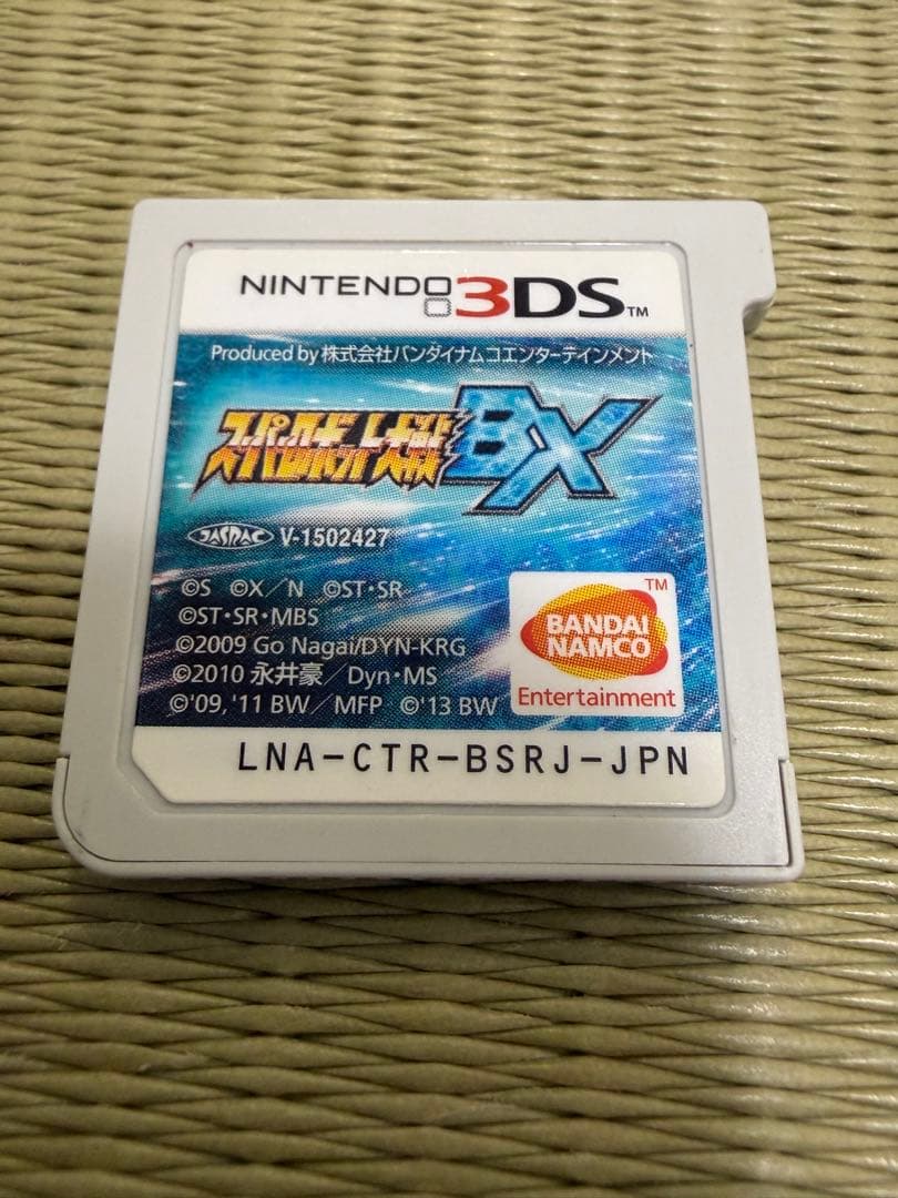 【3DS】スーパーロボット大戦BX