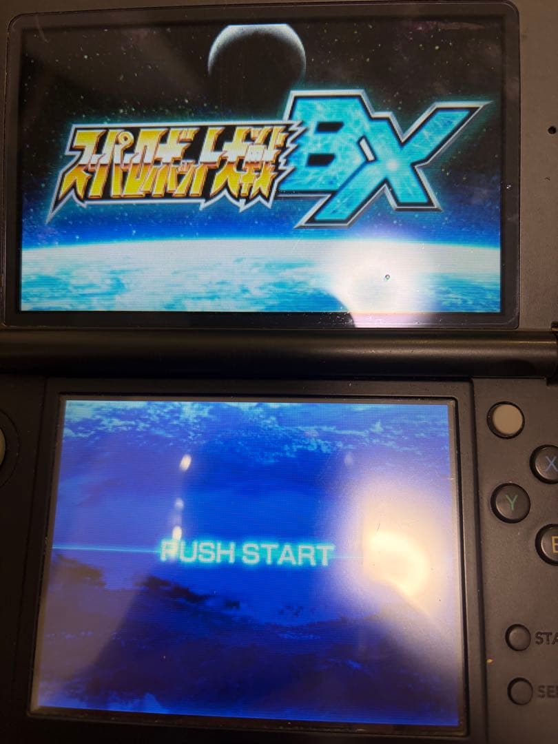 【3DS】スーパーロボット大戦BX