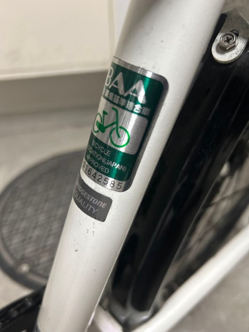 【SA】ブリヂストン26インチ 子供用自転車 美品 付属品多数