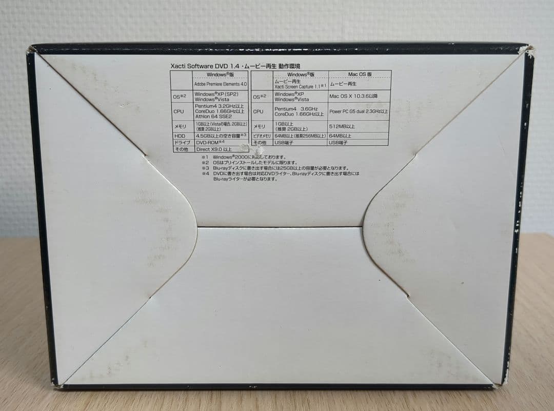 SANYO デジタルムービーカメラ Xacti DMX-HD800(N)ゴールド