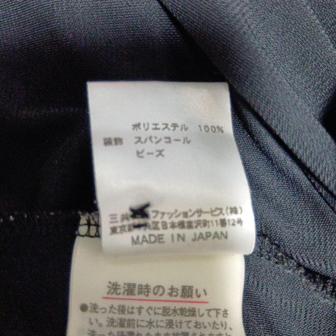 LEONARD SPORT 美品✨️未使用に近い　 黒半袖　 花刺繍　フリル袖