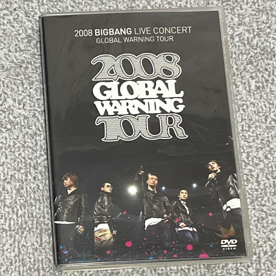 【値下げ】BIGBANG DVD 7本セット