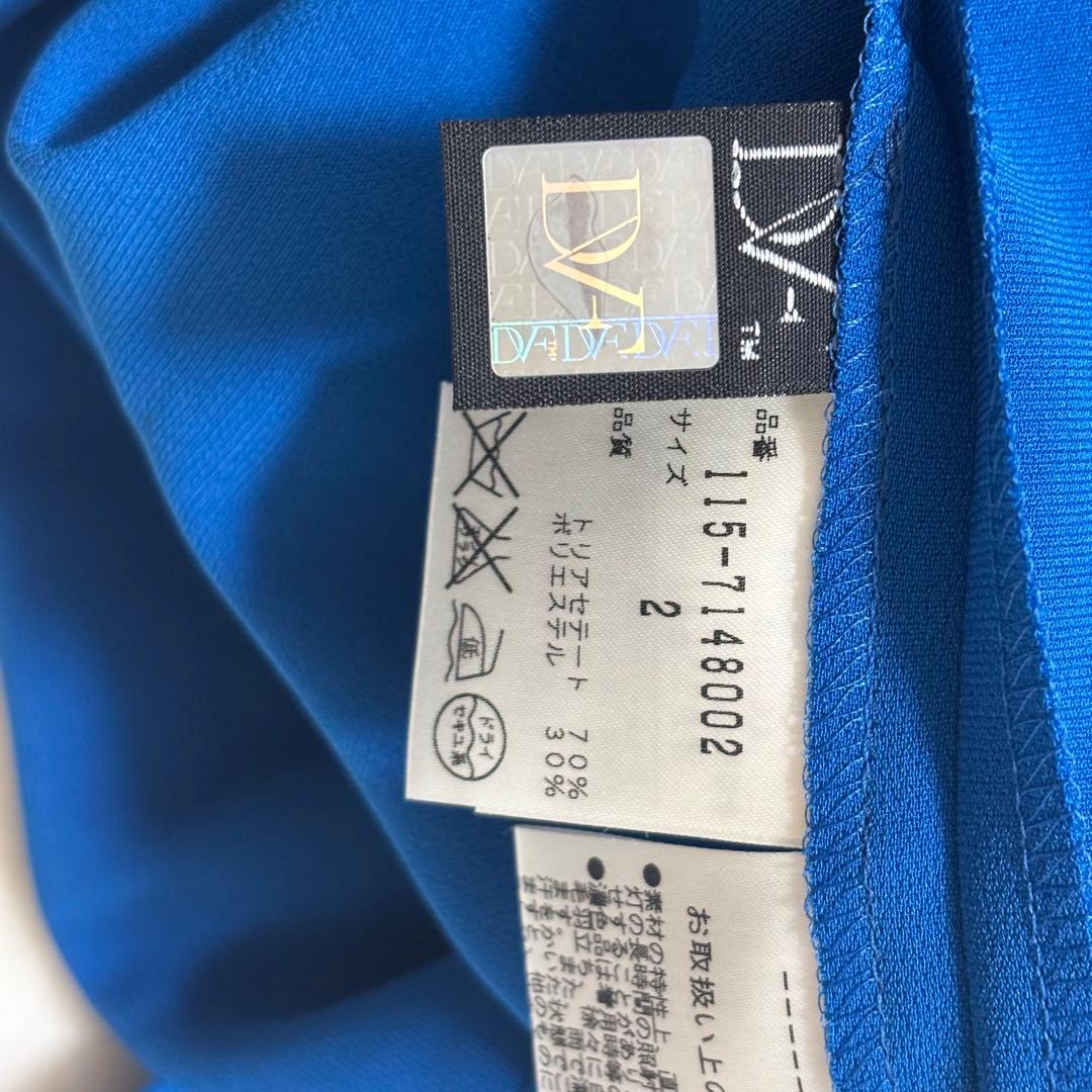 DVF ラップワンピース ブルー サイズ2 ダイアンフォンファステンバーグ
