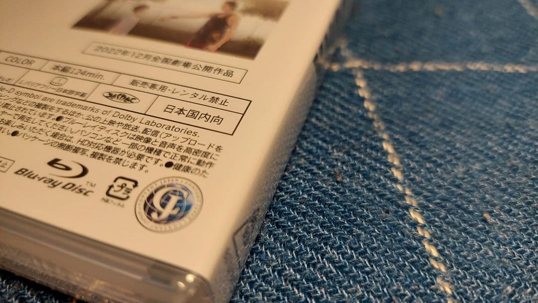 スーパースラムズ映画版