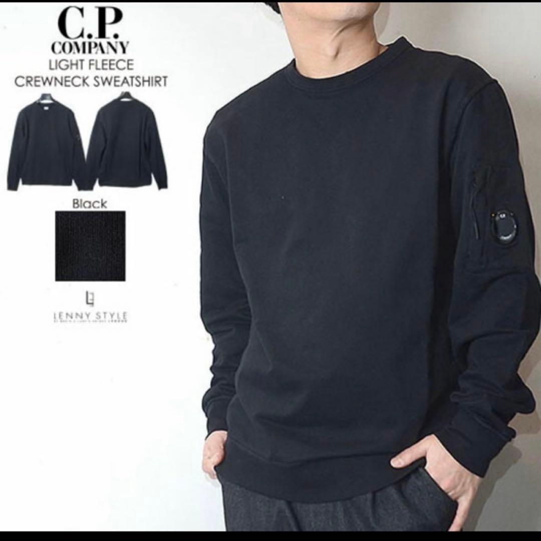 C.P.Company / シーピーカンパニー LIGHT Lサイズ