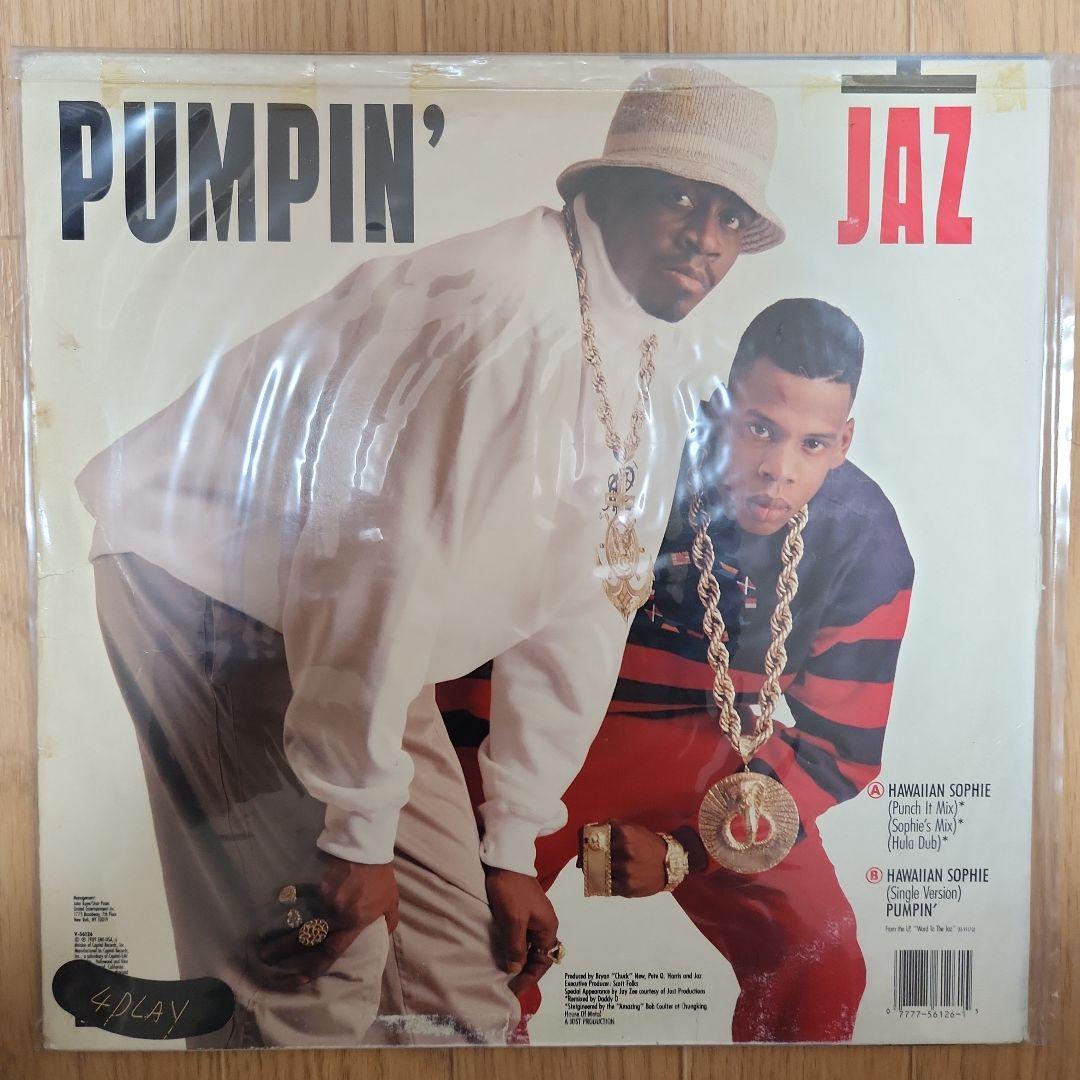 Jaz Hawaiian Sophie / Pumpin' レコード
