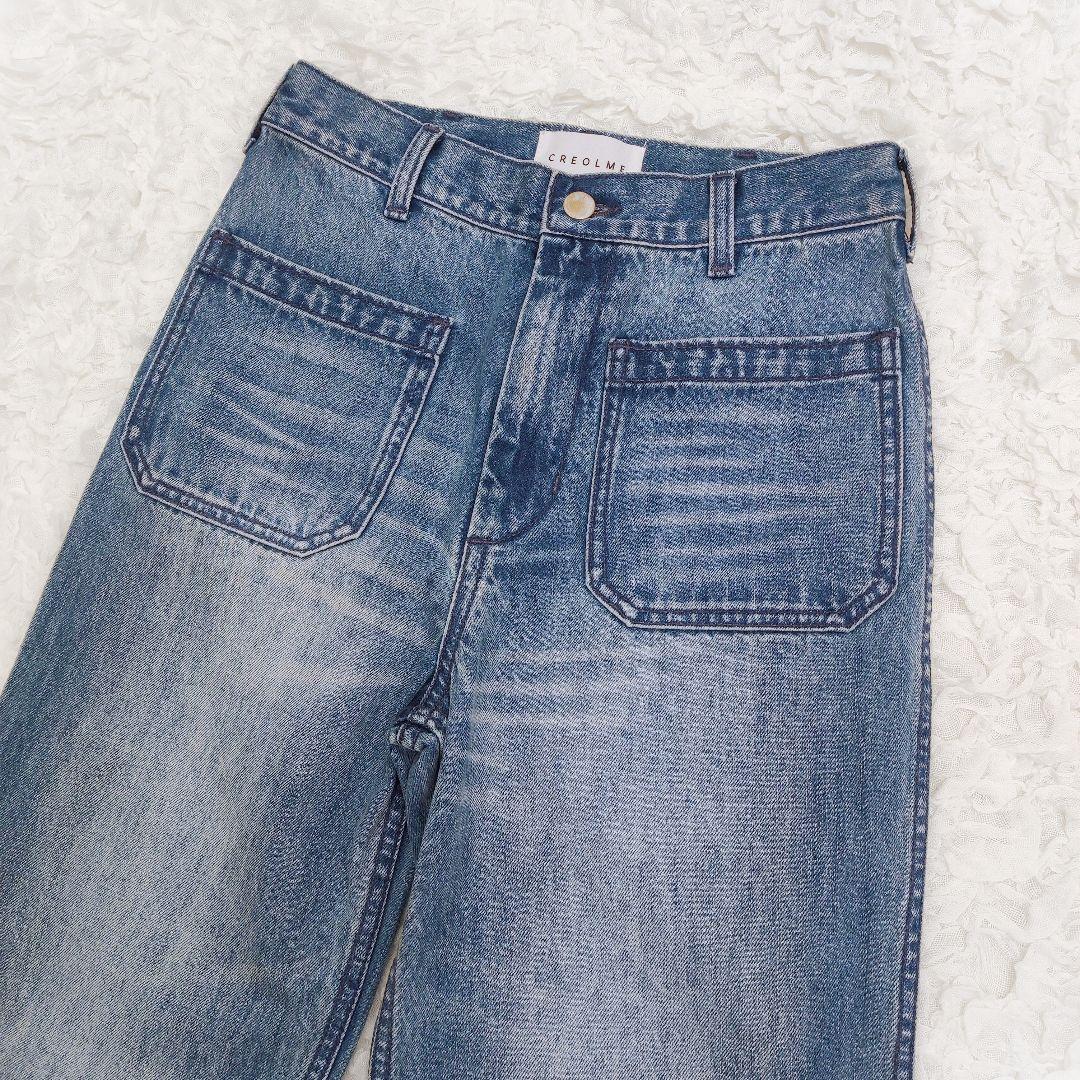 KOZ様 未使用 CREOLME セミフレアデニム 最旬美脚 クレオルム