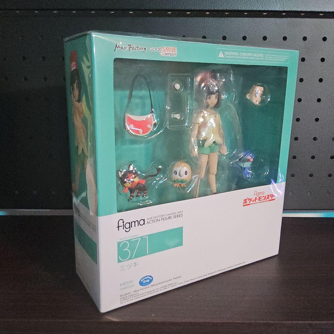 【未開封】ポケモン フィギュア figma リーリエ ミヅキ セット