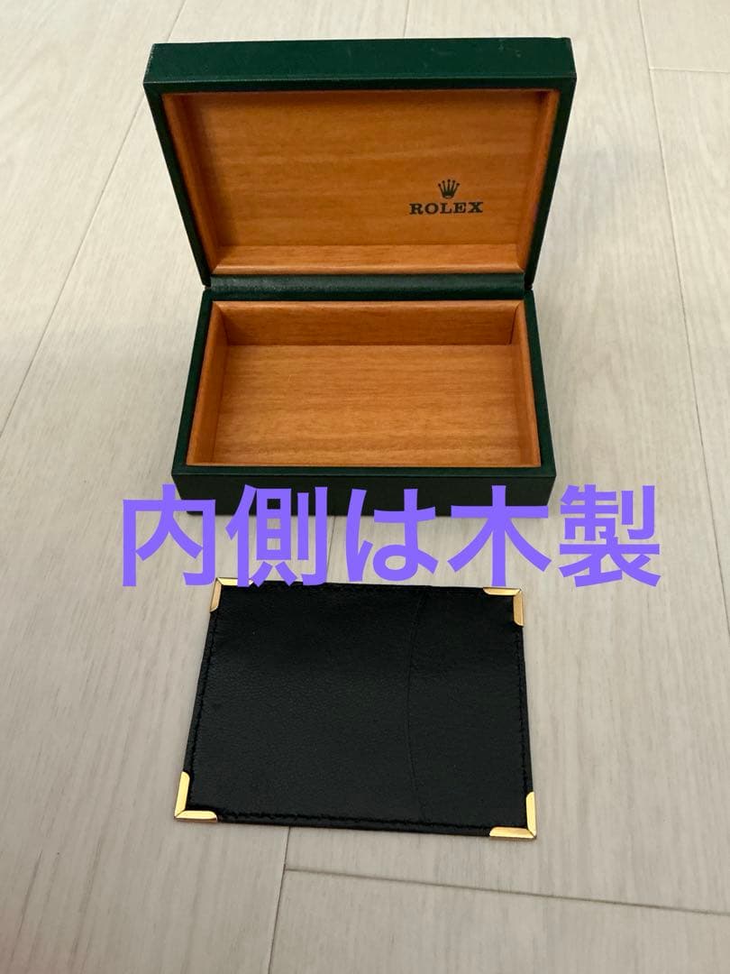 ROLEX時計ケース深緑&カード入れ黒　ロレックス