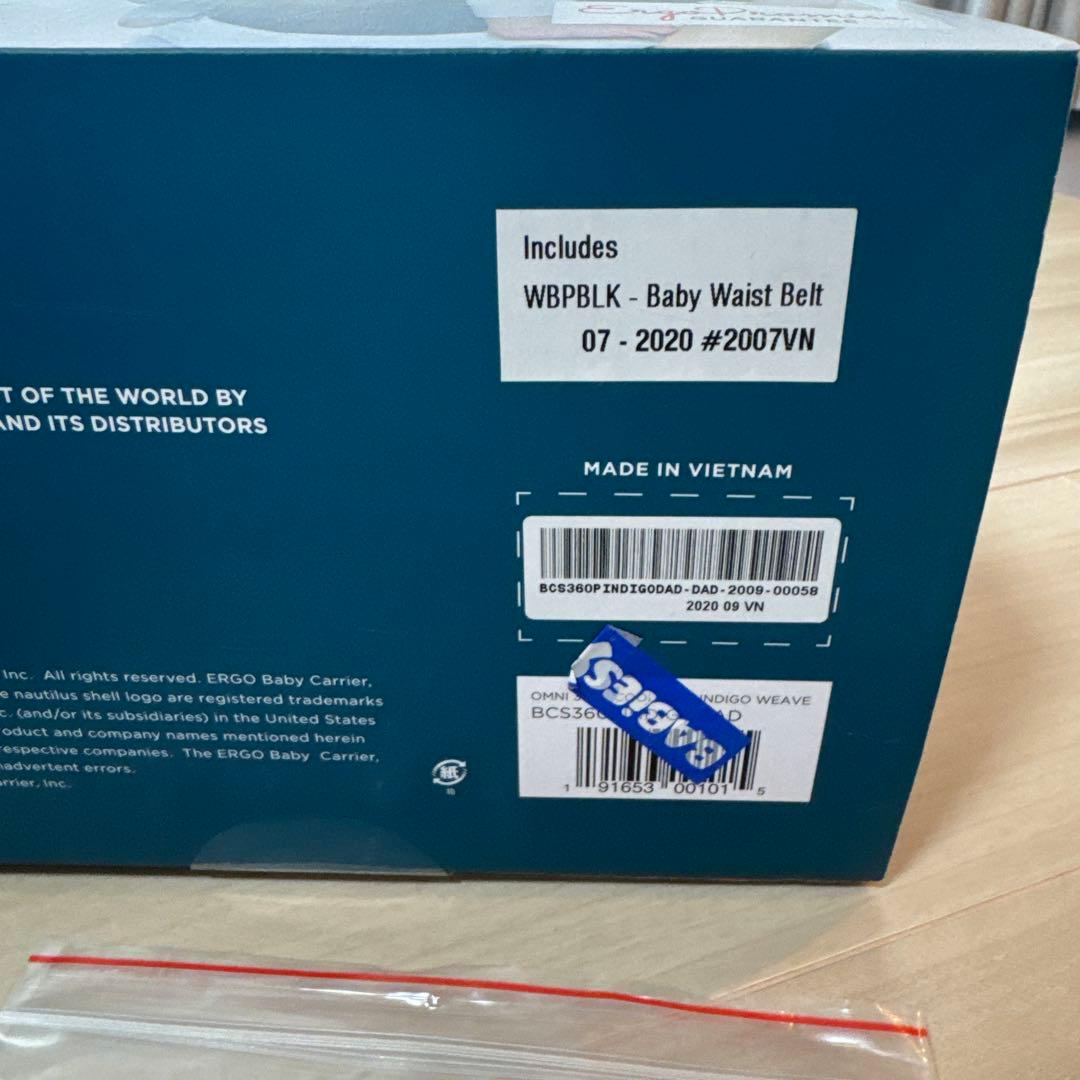 ✨完備品✨新生児〜使用可能　OMNI 360 CARRIER クールエア